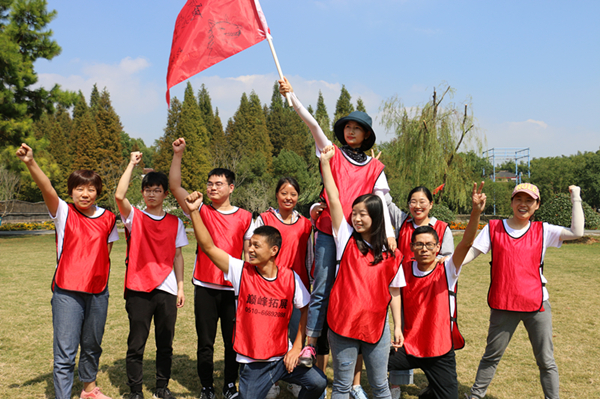 常州博大新材料科技有限公司团队建设（2）